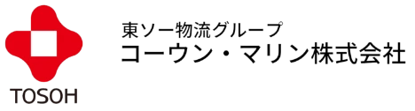 コーウン・マリン株式会社