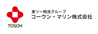 コーウン・マリン株式会社