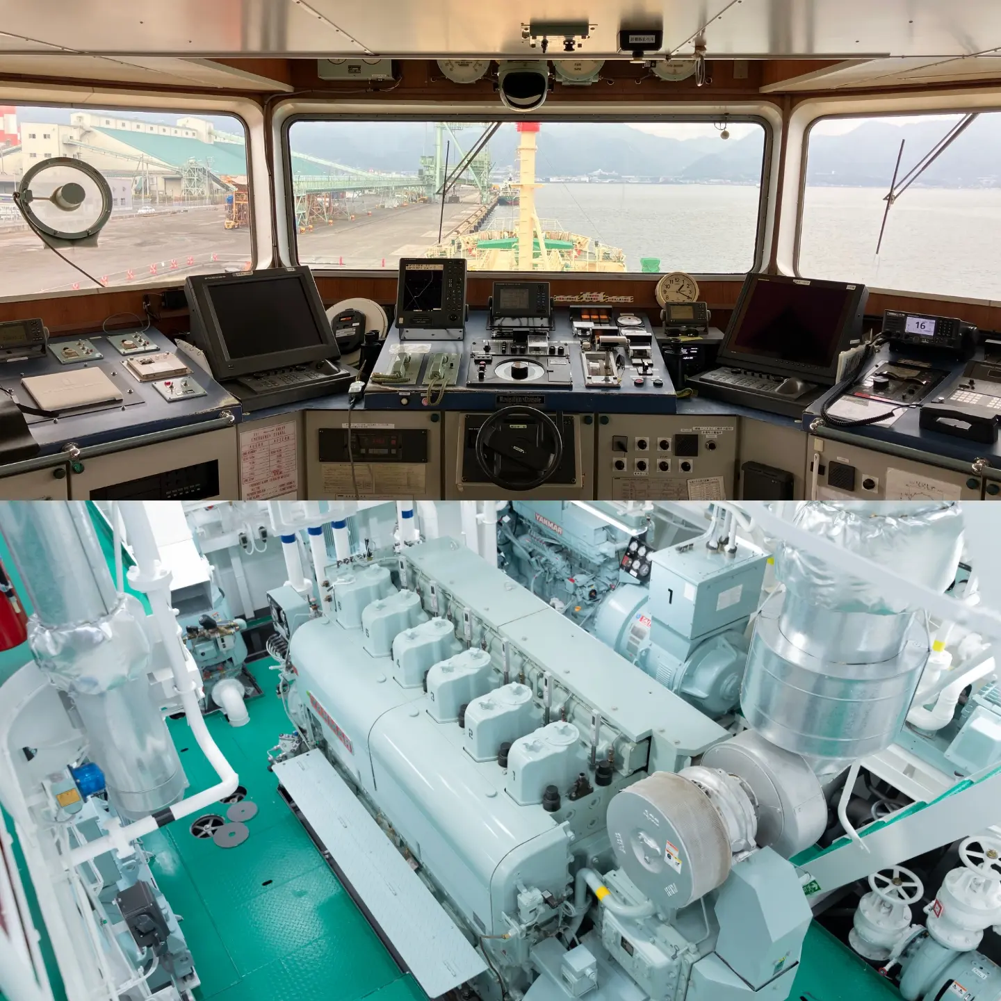 船の操舵室とエンジンルームのコラージュ画像