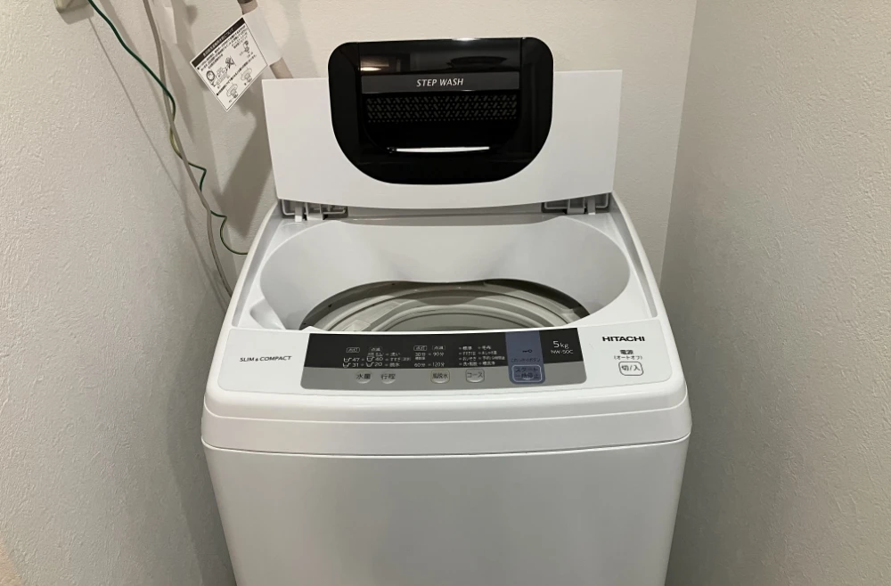 室内設置の日立製全自動洗濯機